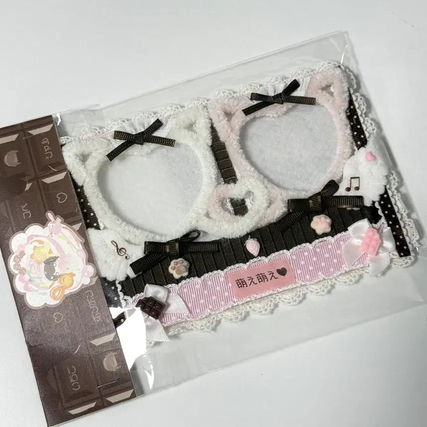 [BUNJANG] Ichigo Bonbon Special Couple Maid Neko (Sealed) / 이치고봉봉스페셜 커플 메이드 네코 미개봉