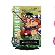 [BUNJANG] One Piece Kozuki Oden Acrylic Stand H Prize / 코즈키 오뎅 아크릴 스탠드