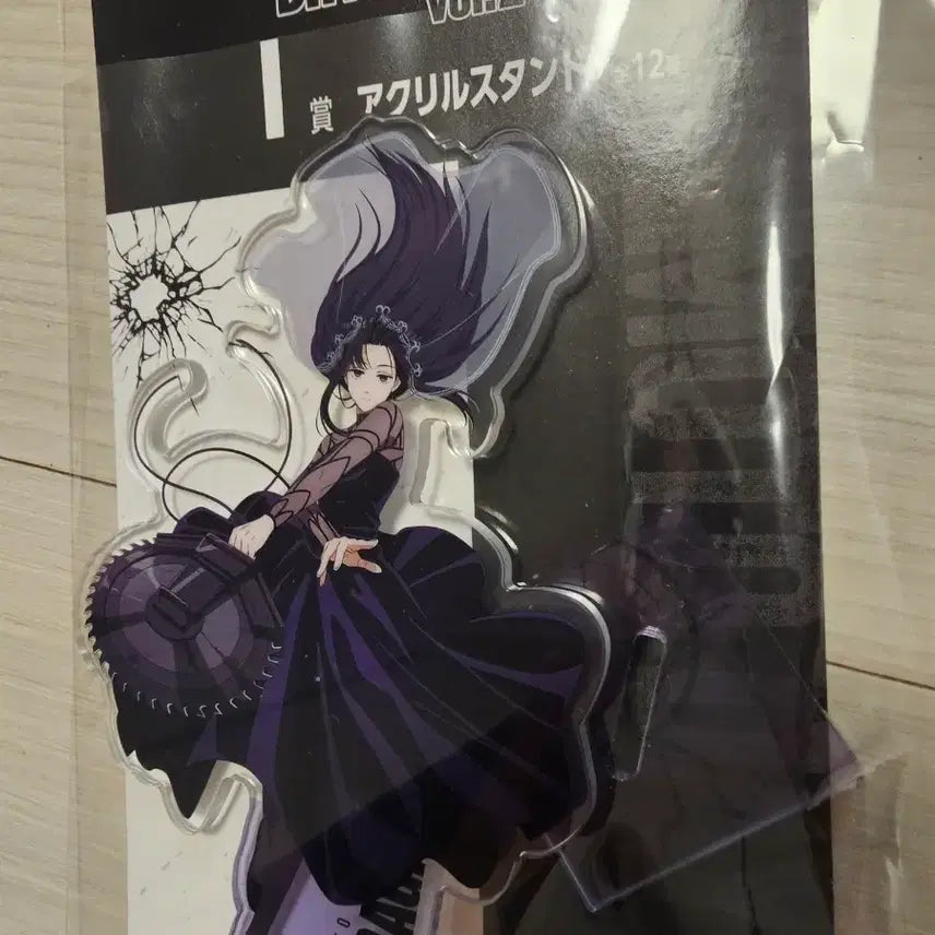 [BUNJANG] Sakamoto Days Osaragi Acrylic Stand (Unsealed) / 사카데이 사카모토 데이즈 오사라기 아크릴 스탠드 개봉품 양도