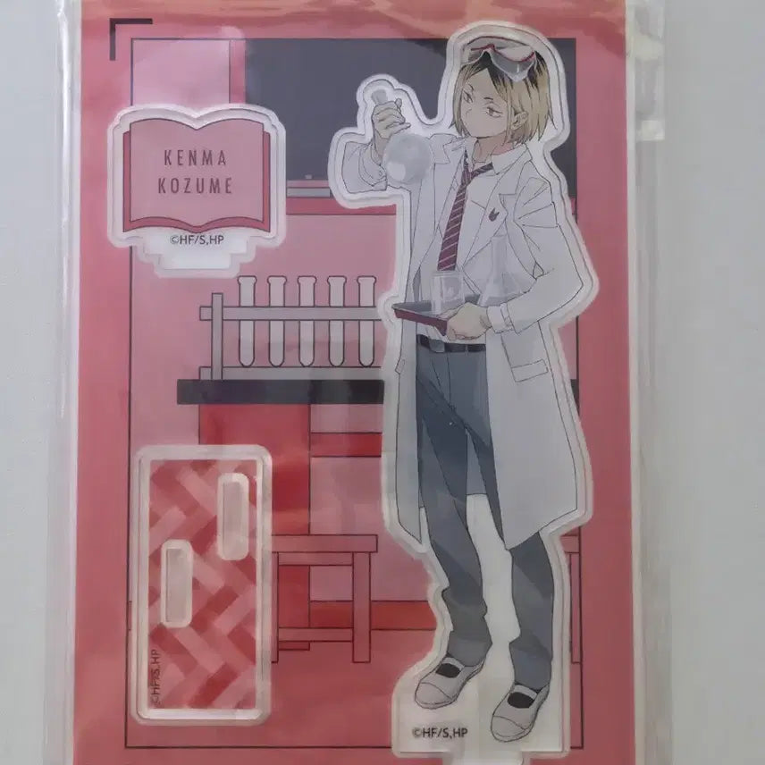 [BUNJANG] Haikyu!! Kenma Kozume Classroom Acrylic Stand (Unsealed, Minor Crack) / 하이큐 수업 아크릴스탠드 켄마 - 미개봉 하자