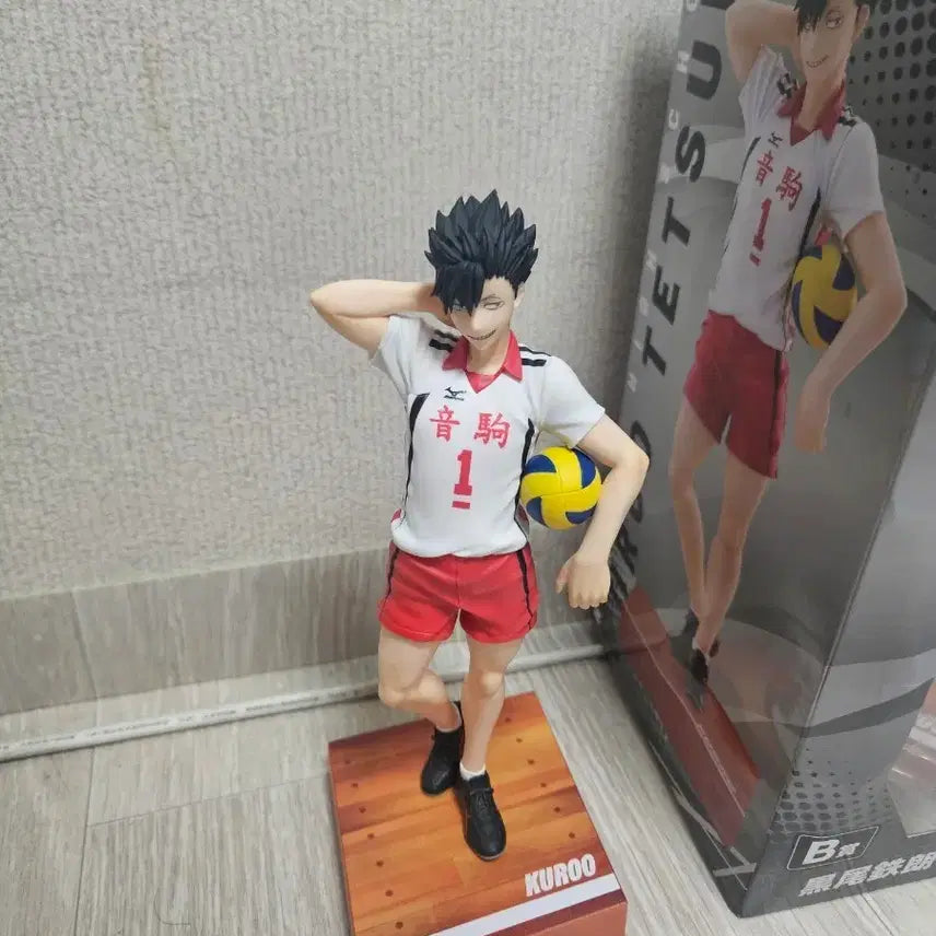 [BUNJANG] Haikyuu!! Kuji Kuroo Tetsurou Figure B Prize / 하이큐 쿠지 쿠로오 테츠로 피규어