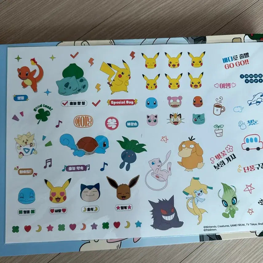 [BUNJANG] Pokemon 2024 Calendar - Includes Stickers / 포켓몬 2024 캘린더 일력 롯데리아 스티커 포함