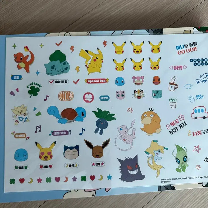 [BUNJANG] Pokemon 2024 Calendar - Includes Stickers / 포켓몬 2024 캘린더 일력 롯데리아 스티커 포함