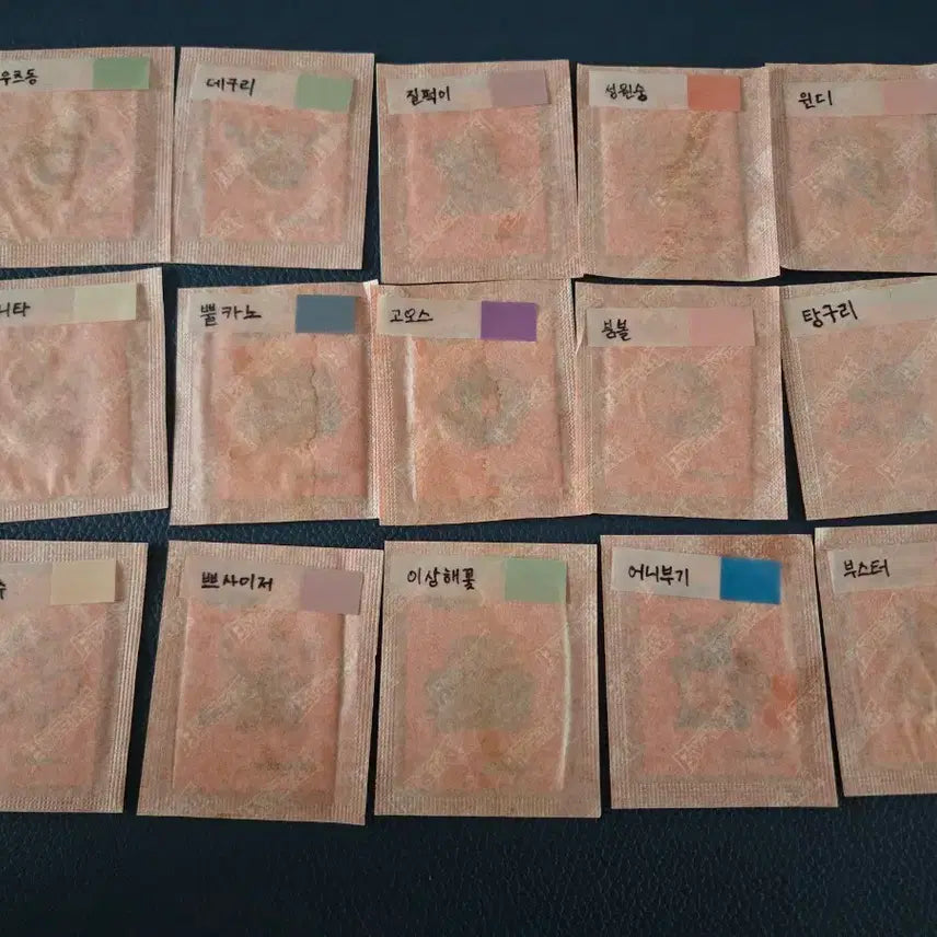 [BUNJANG] Pokemon Artwork Sticker Collection / 포켓몬 아트워크 띠부씰 판매