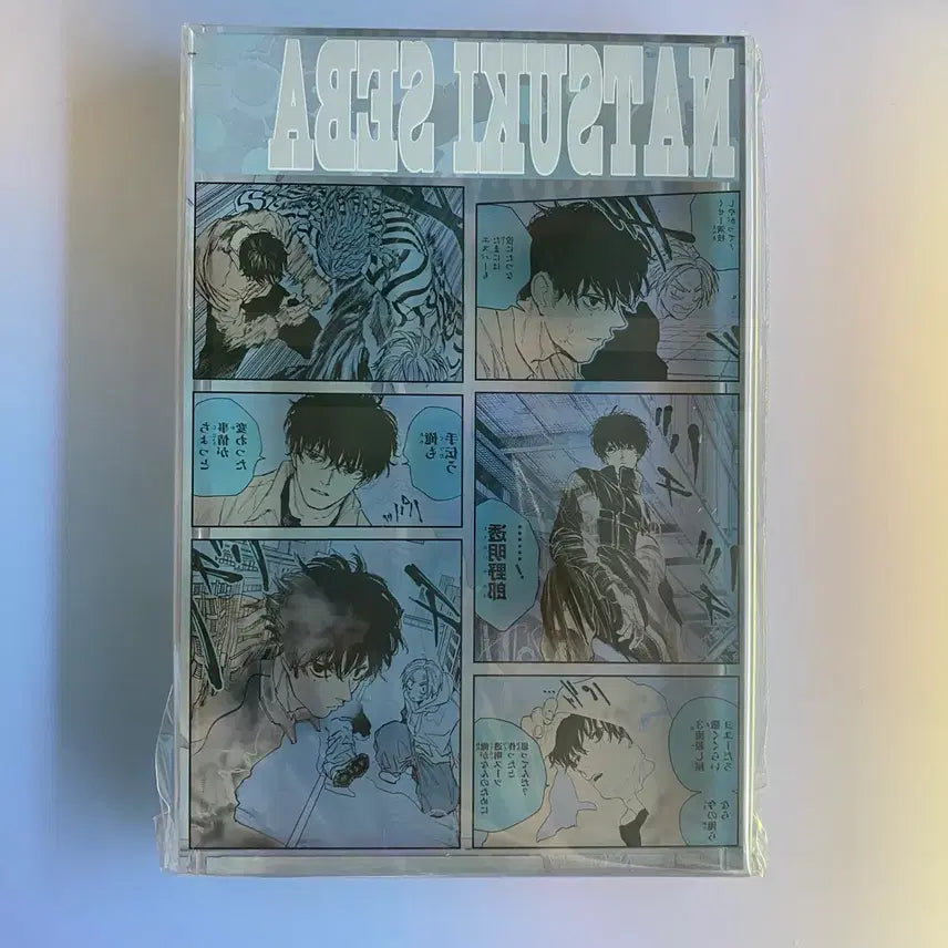 [BUNJANG] Seba Natsuki Birthday Acrylic Block (Sealed) / 미개봉) 세바 나츠키 생일 아크릴 블럭
