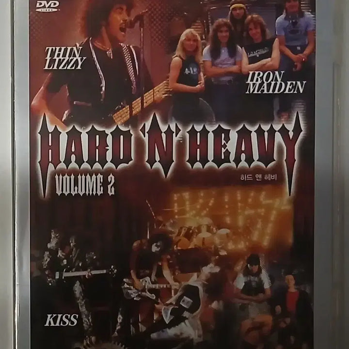 [BUNJANG] Hard &amp; Heavy Volume 2 DVD Featuring Thin Lizzy, Iron Maiden, KISS, Red Hot Chili Peppers Live Performances / (영상) 하드앤헤비 볼륨2 DVD 씬 리지 아이언 메이든외