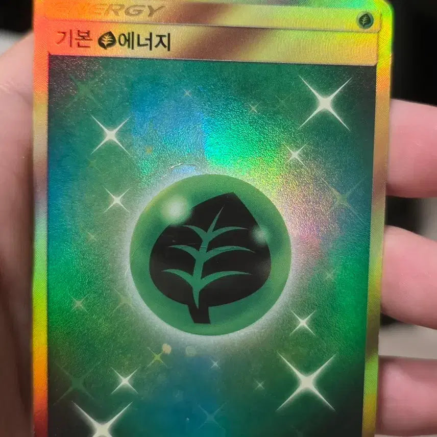 [SOLD OUT] 포켓몬카드 기본에너지 UR SM1+ 068/051