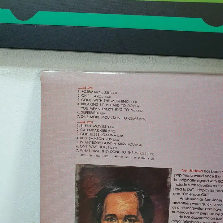 [BUNJANG] Neil Sedaka You Mean Everything To Me LP 1984 / 닐세다카 LP 1984 YOU MEAN EVERYTHING TO ME