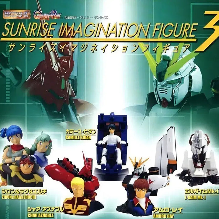 [BUNJANG] Sunrise Imagination Vol. 3 Sealed Full Set / 선라이즈 이매지네이션  3  미개봉 풀셋