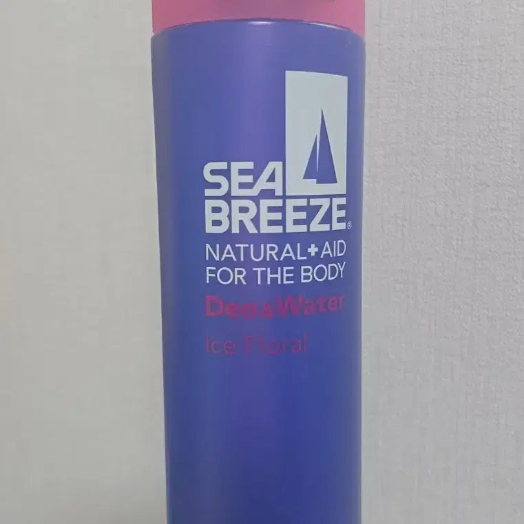 [BUNJANG] Haikyuu!! Shinsuke Kita Deodorant Water / 하이큐 키타 데오워터