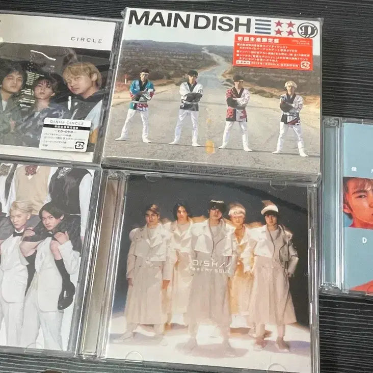 [BUNJANG] Concert DVD Included CD Set / DISH// CD 5종
