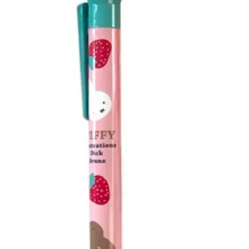 [BUNJANG] Miffy Character Mechanical Pencil / 미피 샤프