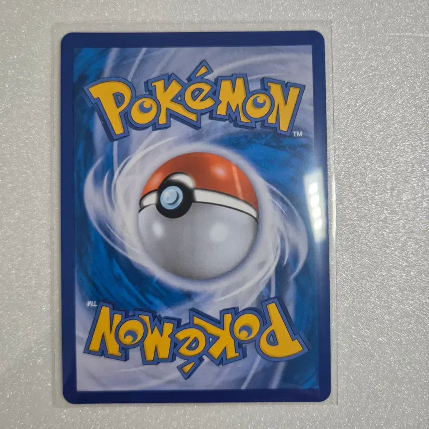 [BUNJANG] Pokemon Card Charizard SR S Grade / 포켓몬카드 리자몽sr S급