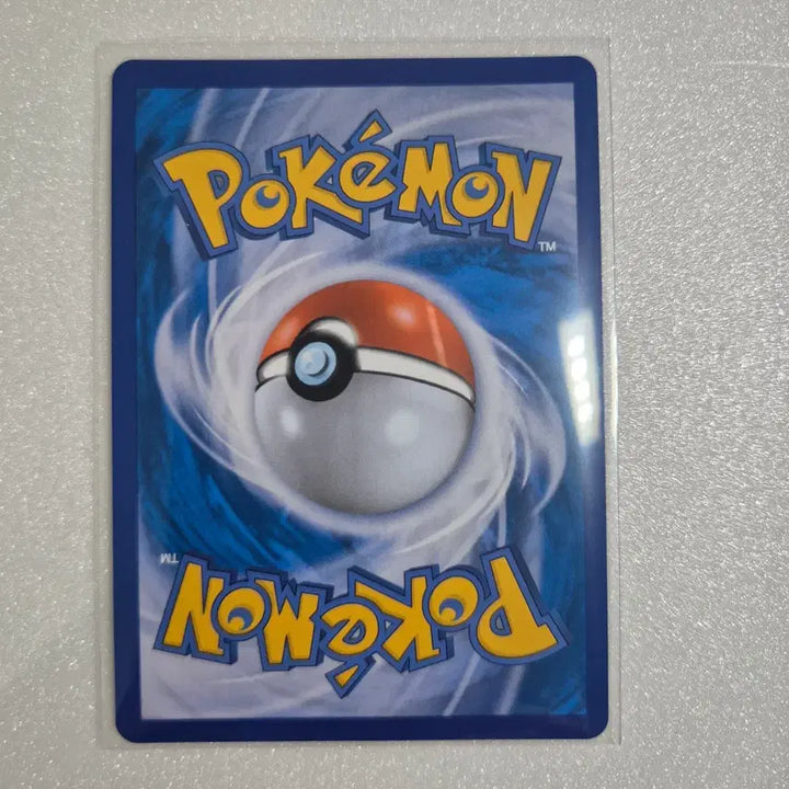 [BUNJANG] Pokemon Card Charizard SR S Grade / 포켓몬카드 리자몽sr S급