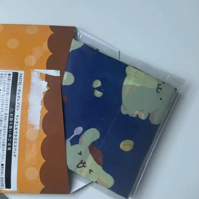 [BUNJANG] Pompompurin x Pastel Collaboration Eco Bag / 폼폼푸린 x 파스텔 콜라보 에코백