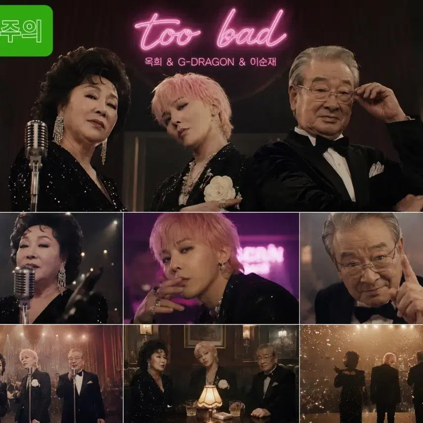 [BUNJANG] Peaceminusone / peaceminusone