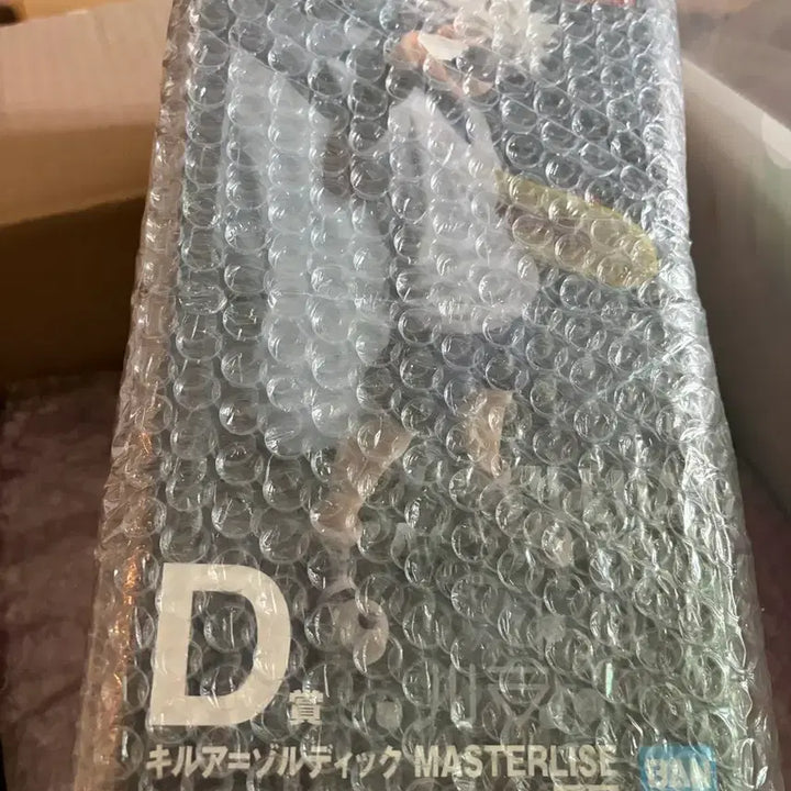 [BUNJANG] Hunter x Hunter Zoldyck Ichiban Kuji D Prize Killua Sealed / 헌터x헌터 조르딕 이치방쿠지 D상 키르아 미개봉