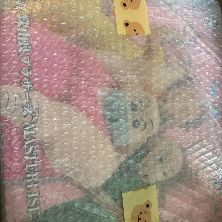 [BUNJANG] Crayon Shin-chan Ichiban Kuji B Prize Sealed / 짱구 이치방쿠지 B상 미개봉
