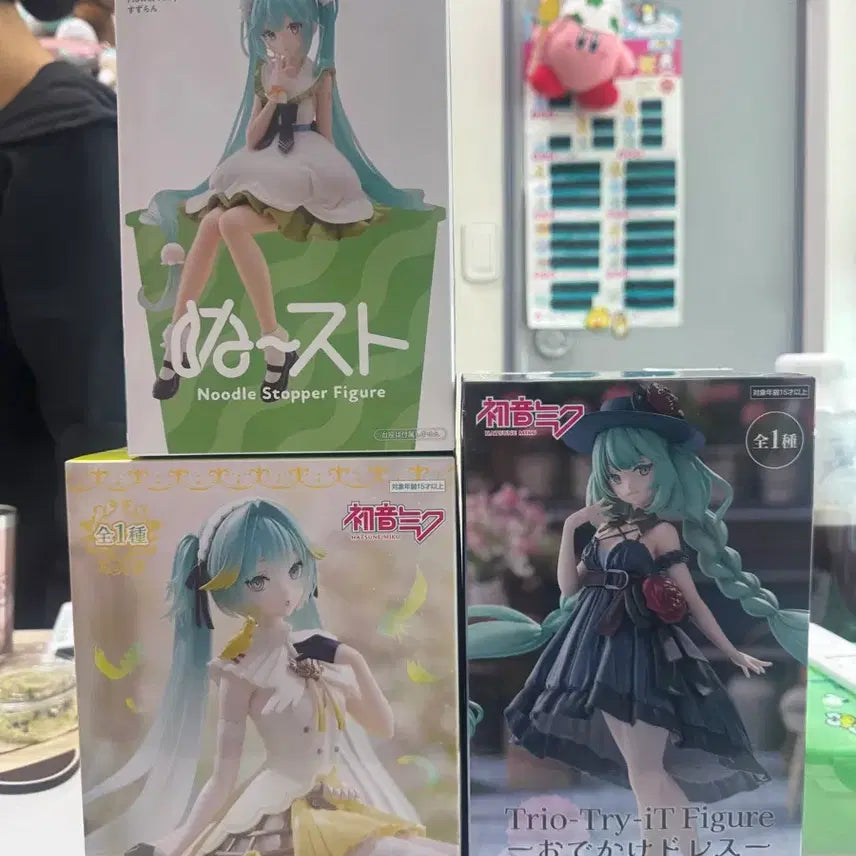 [BUNJANG] Hatsune Miku 3 Types Figure Set / 하츠네미쿠 피규어 3종