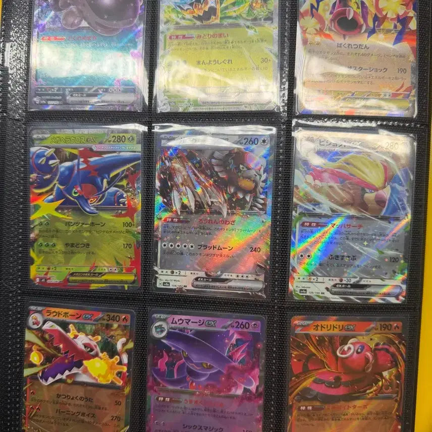 [BUNJANG] Pokemon Card Game Japanese RR Cards Bundle (47 cards) / 포켓몬카드 일판 rr 일괄 47장