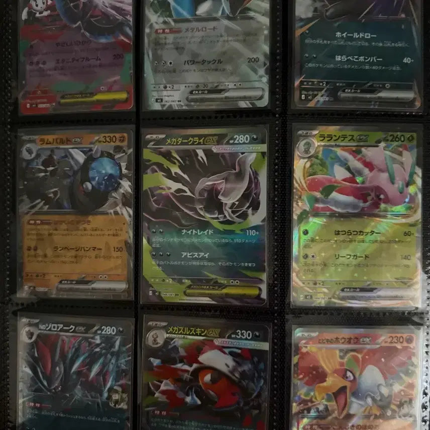 [BUNJANG] Pokemon Card Game Japanese RR Cards Bundle (47 cards) / 포켓몬카드 일판 rr 일괄 47장