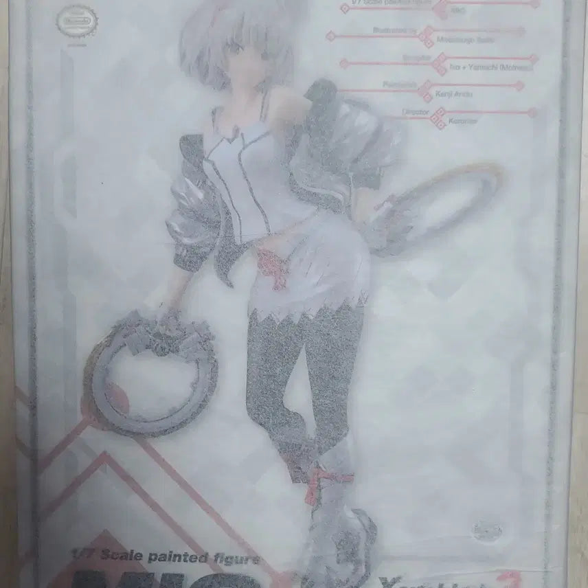 [BUNJANG] Good Smile Company Xenoblade Chronicles 3 Mio Sealed Figure / 굿스마일 컴퍼니 제노블레이드 크로니클스 3 미오 미개봉품 판매합니다