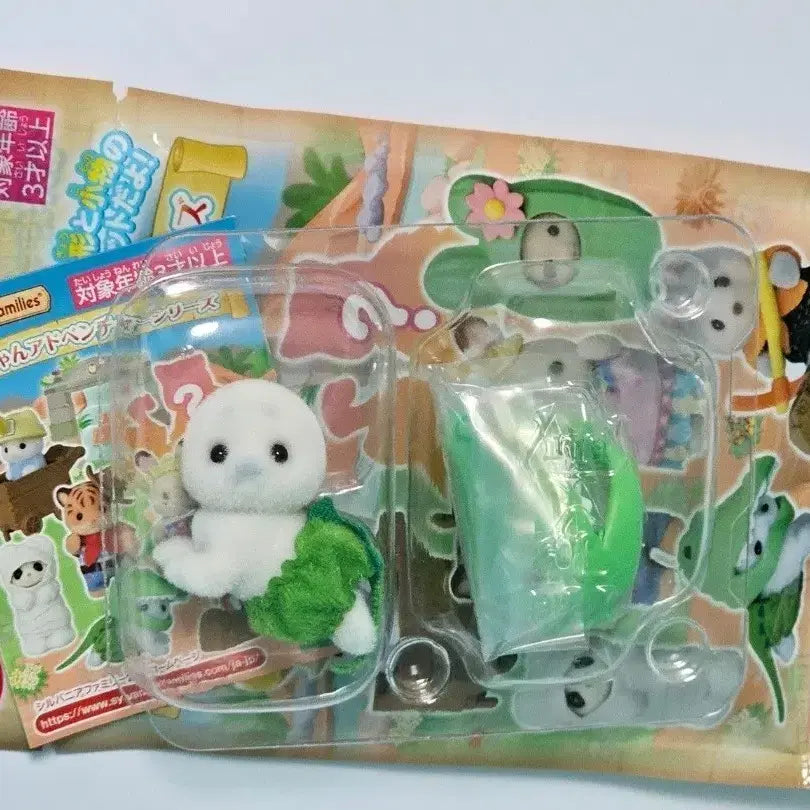 [BUNJANG] Sylvanian Families Adventure Blind Bag Crocodile Seal Baby / 실바니안 어드벤처 블라인드백 악어 물범 물개 바다표범 아기
