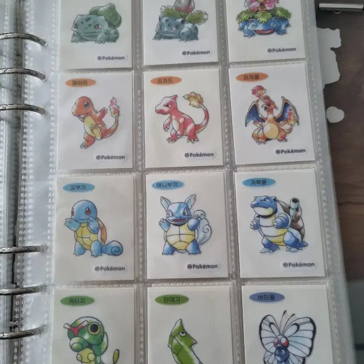 [BUNJANG] Pokemon Sticker Artwork Set (100 Types) / 포켓몬 띠부씰 아트워크 100종