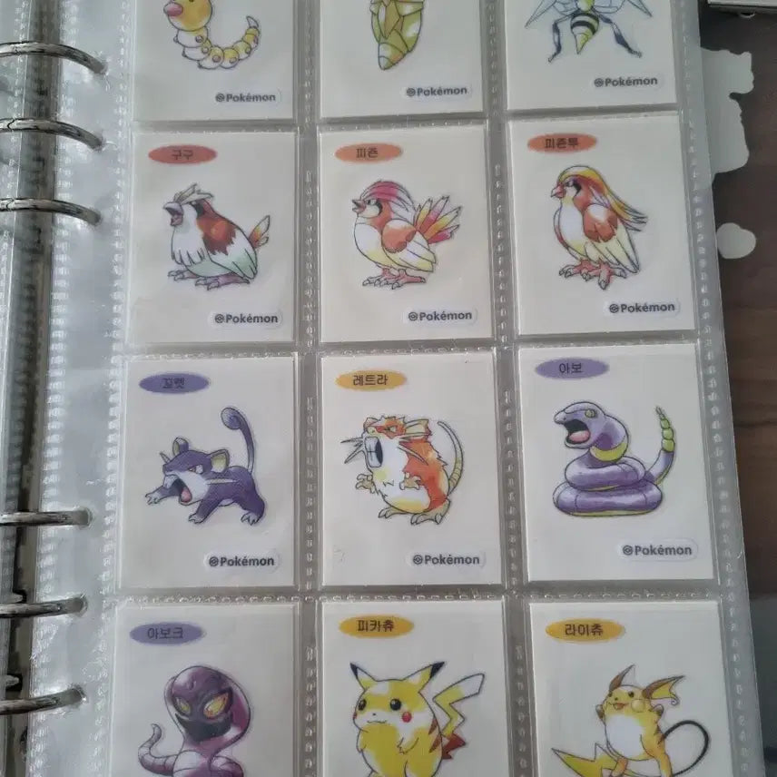 [BUNJANG] Pokemon Sticker Artwork Set (100 Types) / 포켓몬 띠부씰 아트워크 100종