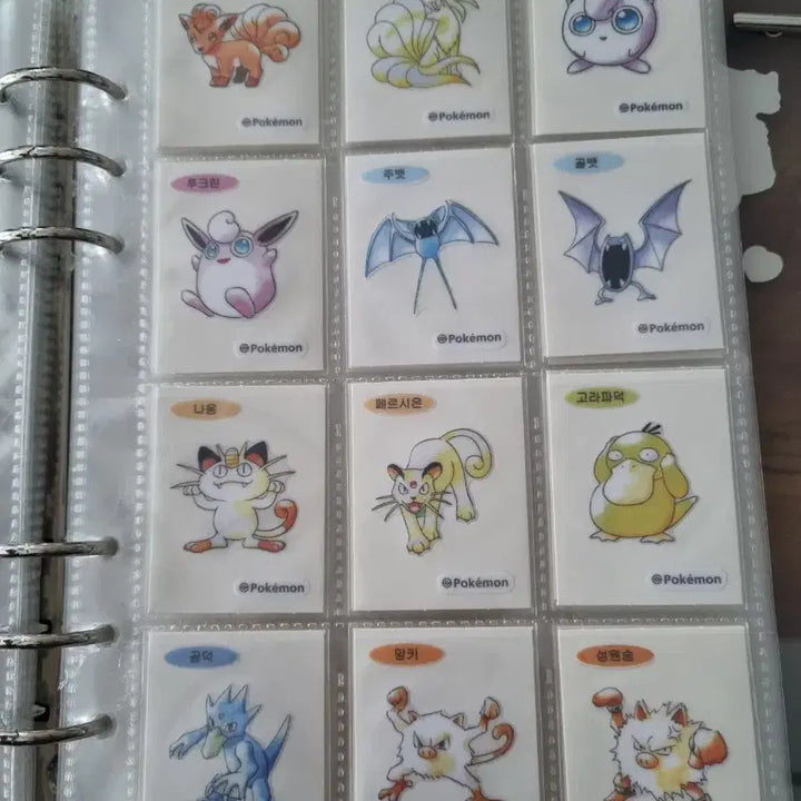 [BUNJANG] Pokemon Sticker Artwork Set (100 Types) / 포켓몬 띠부씰 아트워크 100종