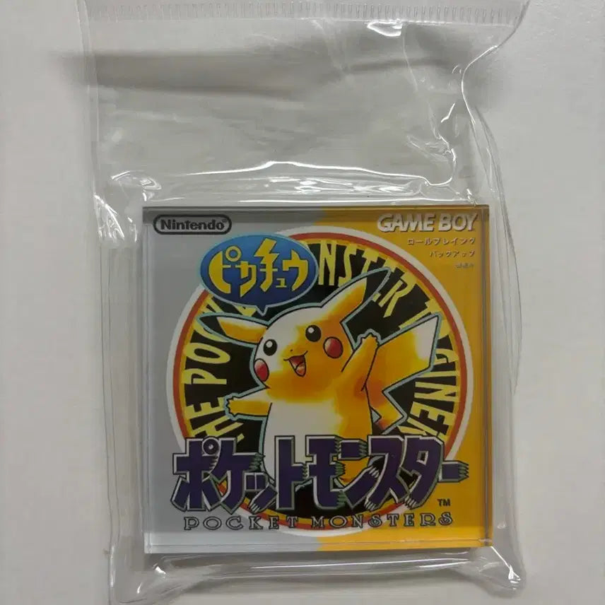 [BUNJANG] PTS Studio Pokemon Game Boy Nintendo Chip Magnet (Sealed) / 포켓몬스터 게임보이, 닌텐도칩 마그넷(자석) [PTS스튜디오] 미개봉