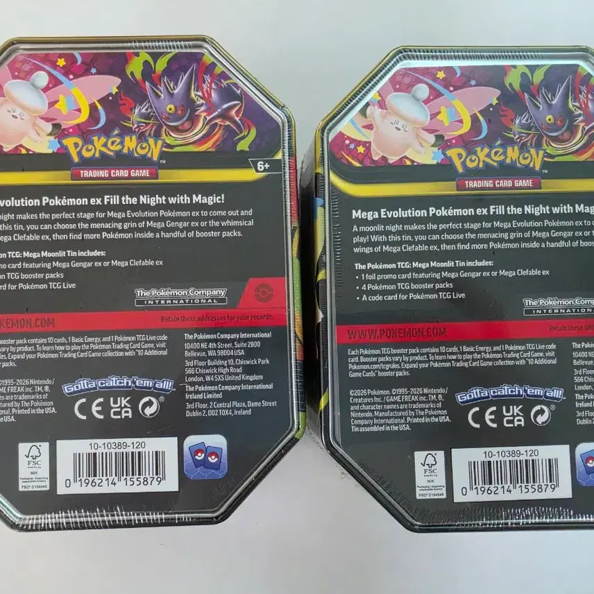 [BUNJANG] Mega Moonlit Tins Set / Mega Moonlit Tins 메가 문릿 틴 세트 팝니다.팬텀틴,픽시틴