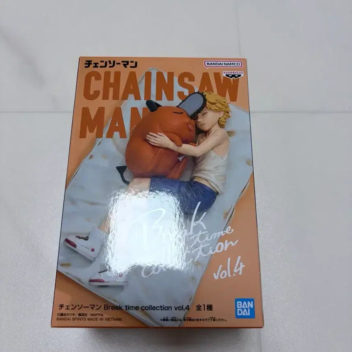 [BUNJANG] Chainsaw Man Denji &amp; Pochita Break Time Figure (Sealed) / (미개봉)체인소맨 덴지&amp;포치타 브레이크타임 피규어