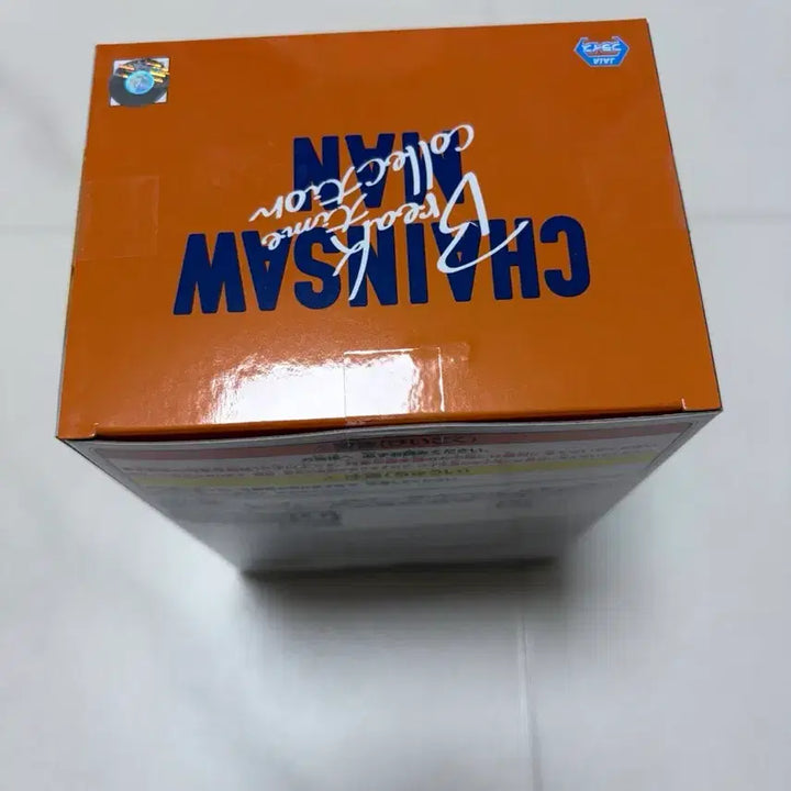 [BUNJANG] Chainsaw Man Denji &amp; Pochita Break Time Figure (Sealed) / (미개봉)체인소맨 덴지&amp;포치타 브레이크타임 피규어