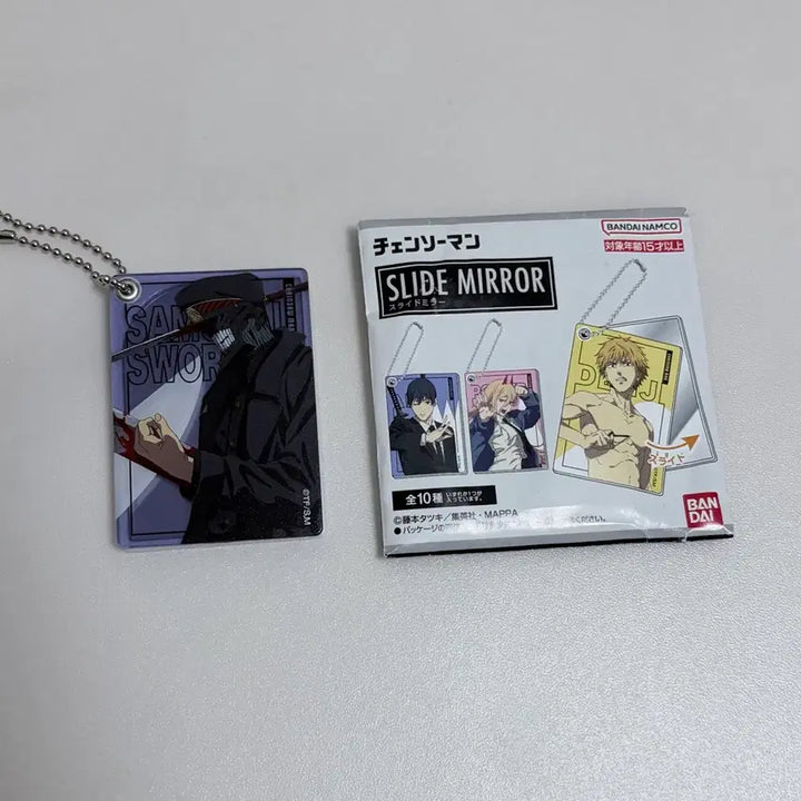 [BUNJANG] Chainsaw Man Denji &amp; Pochita Break Time Figure (Sealed) / (미개봉)체인소맨 덴지&amp;포치타 브레이크타임 피규어