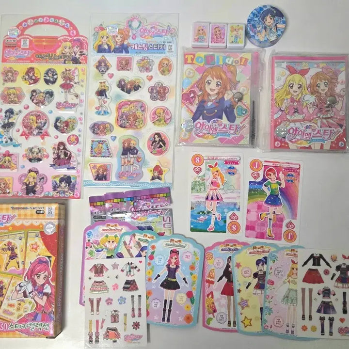 [BUNJANG] Aikatsu! Ichigo Star Case / Ai Stars Retro Stationery Sticker Album Set / 아이카츠 아이엠스타 고전문구 스티커 수첩 카드