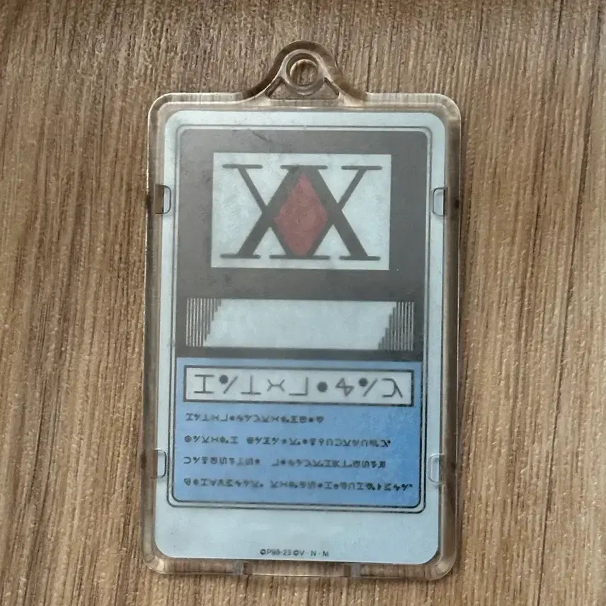 [BUNJANG] Hunter x Hunter License Card / 헌터헌터 라이센스 카드