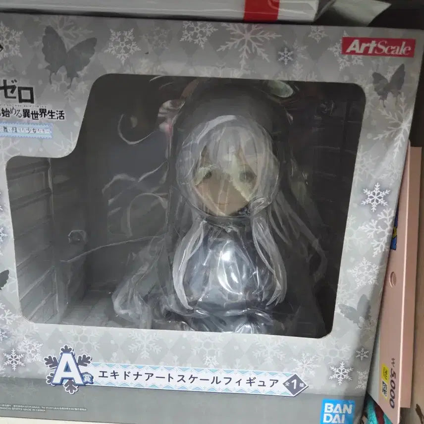 [BUNJANG] Re:Zero - Starting Life in Another World Echidna Figure / 제로부터 시작하는 이세계 생활 에키드나 피규어