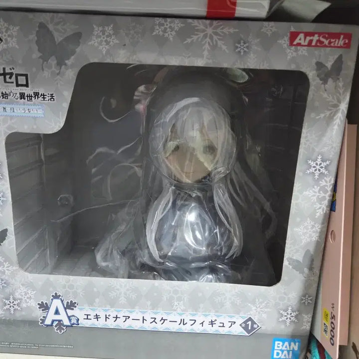 [BUNJANG] Re:Zero - Starting Life in Another World Echidna Figure / 제로부터 시작하는 이세계 생활 에키드나 피규어