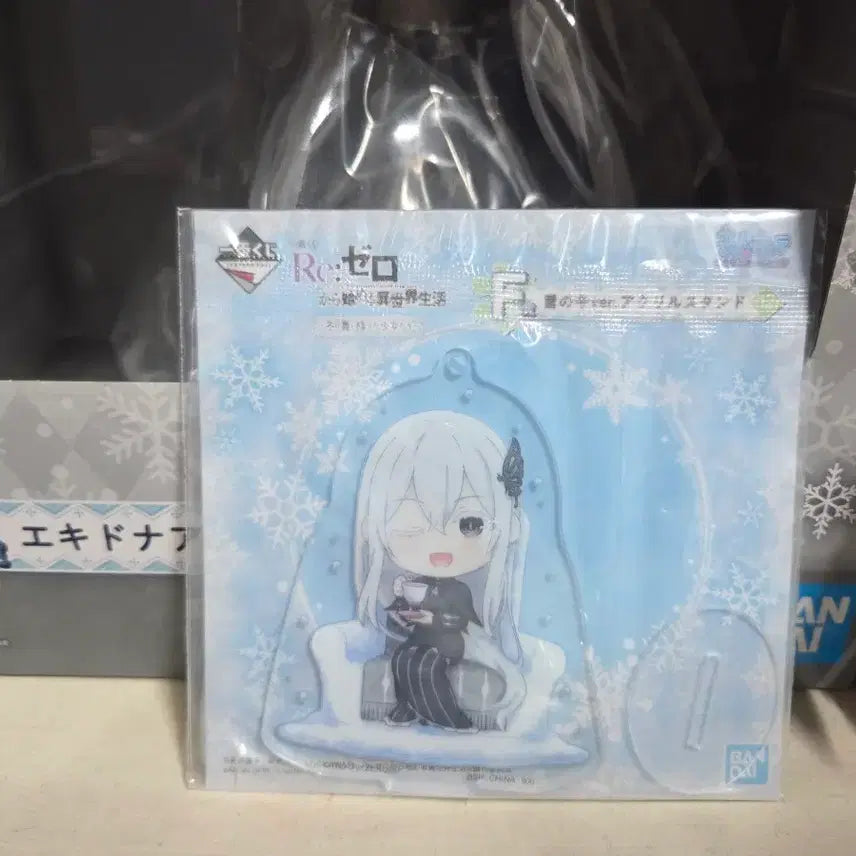 [BUNJANG] Re:Zero - Starting Life in Another World Echidna Figure / 제로부터 시작하는 이세계 생활 에키드나 피규어