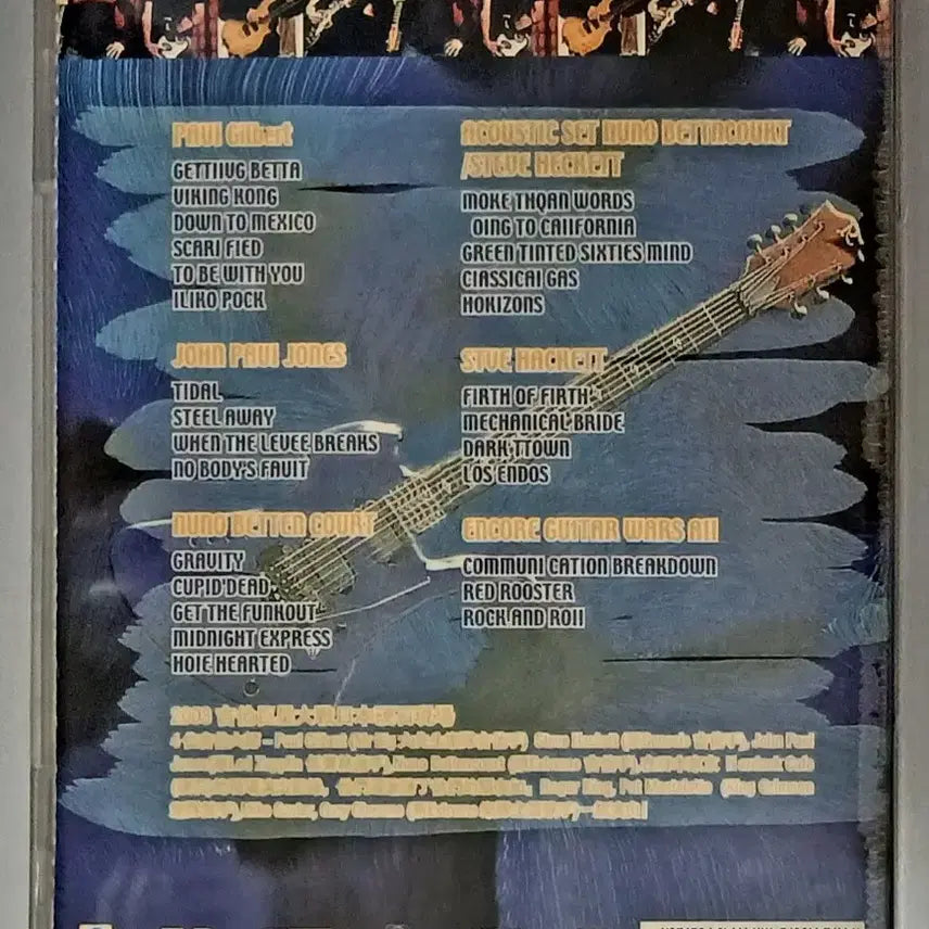 [BUNJANG] Hard Rock Cafe 2003 Guitar Live DVD / (영상) 하드락카페 2003 기타 라이브 DVD