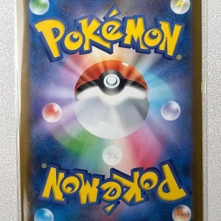 [BUNJANG] Pokemon Card Japanese Nuri Irene AR 085/081 / 포켓몬카드 일판) 누리레느 AR 085/081