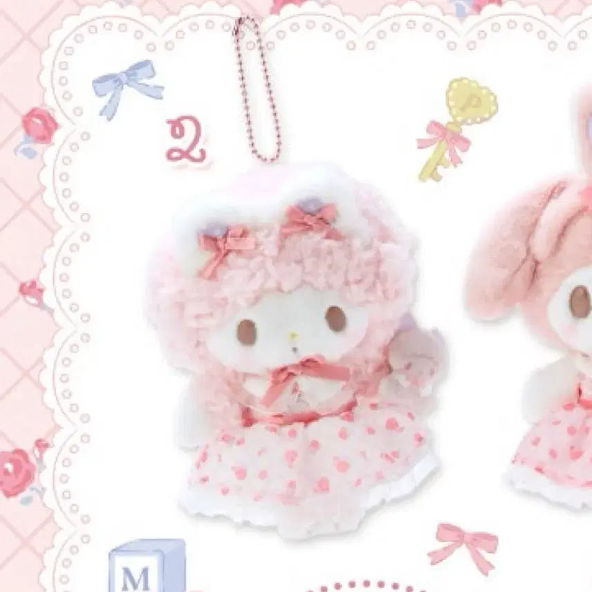 [BUNJANG] Sanrio My Sweet Piano Mascot Keyring / (주말특가)산리오 나의 작은 보물 디자인 시리즈 마이스위트피아노 마스코트 키링