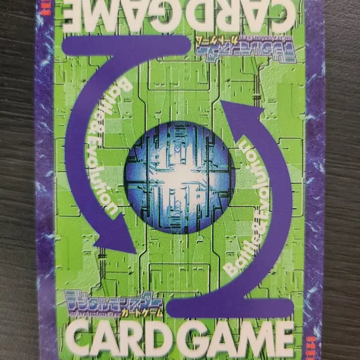[BUNJANG] Dexmon Digimon Card / 데크스몬 구 디지몬 카드