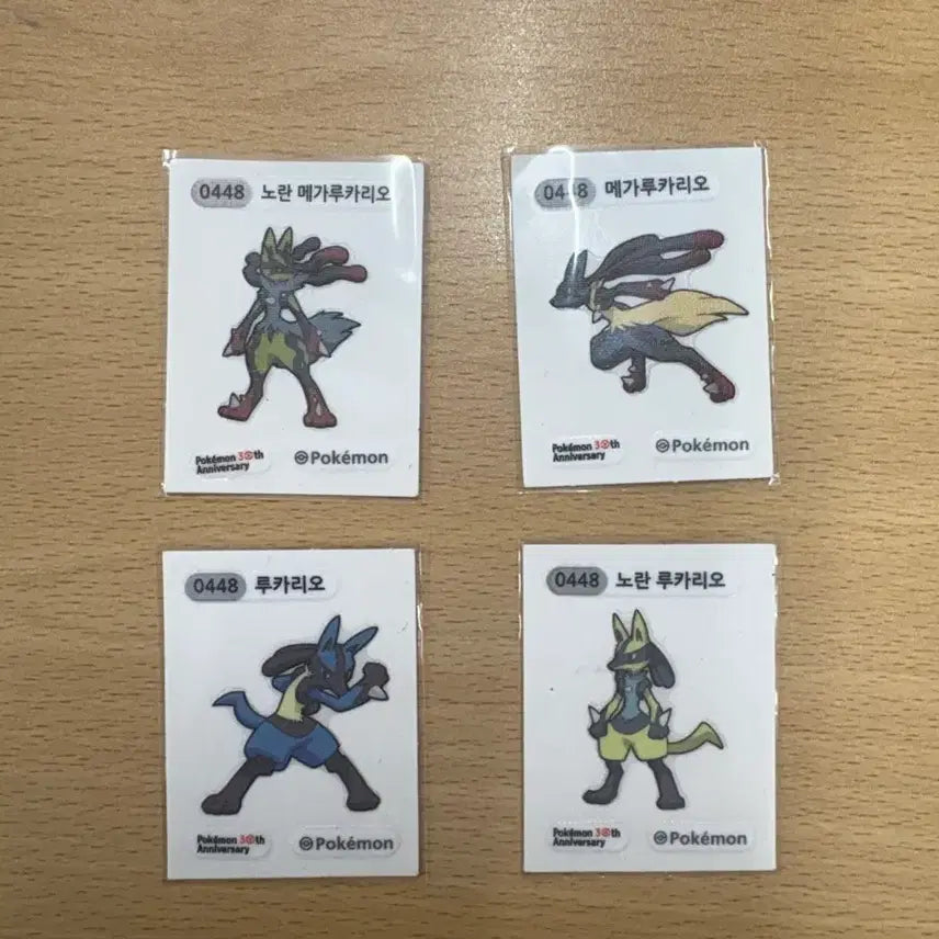 [BUNJANG] Lucario Stickers Set (Mega, Shiny) / 루카리오 띠부실 시리즈 팝니다(메가, 이로치)