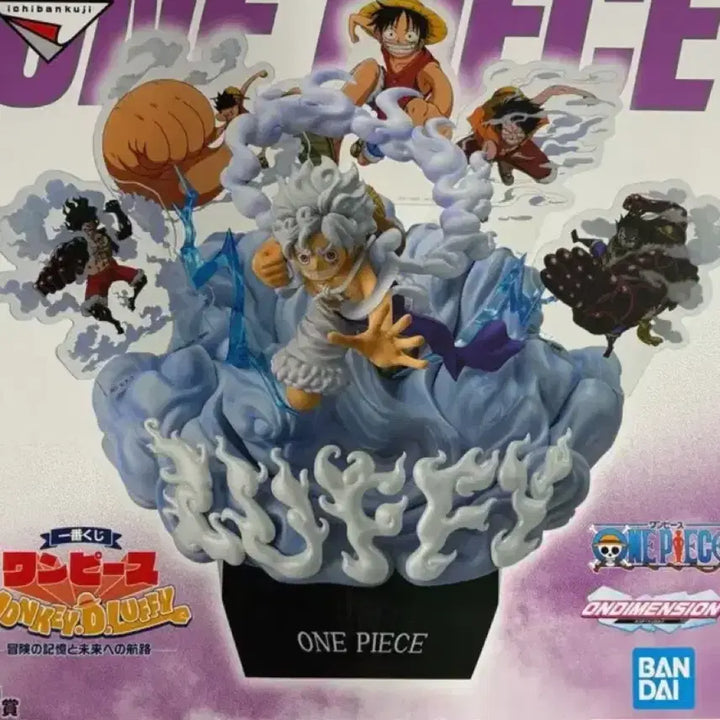 [BUNJANG] Ichiban Kuji One Piece Figure: Adventure Memory &amp; Future Route D Prize (Sealed) / (미개봉) 제일복권 원피스 모험의 기억과 미래로의 항로 D상
