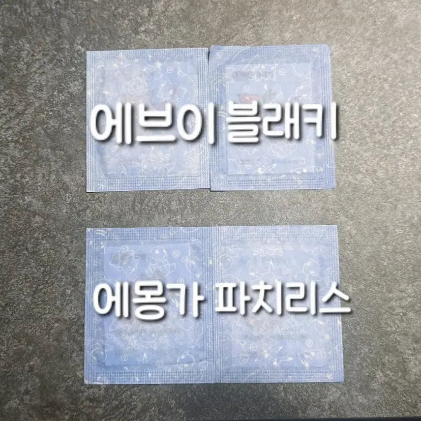 [BUNJANG] Pokemon 30th Anniversary Stickers / 포켓몬 30주년 띠부씰 로고씰 판매