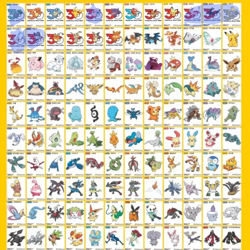 [BUNJANG] Pokemon 30th Anniversary Stickers / 포켓몬 30주년 띠부씰 로고씰 판매