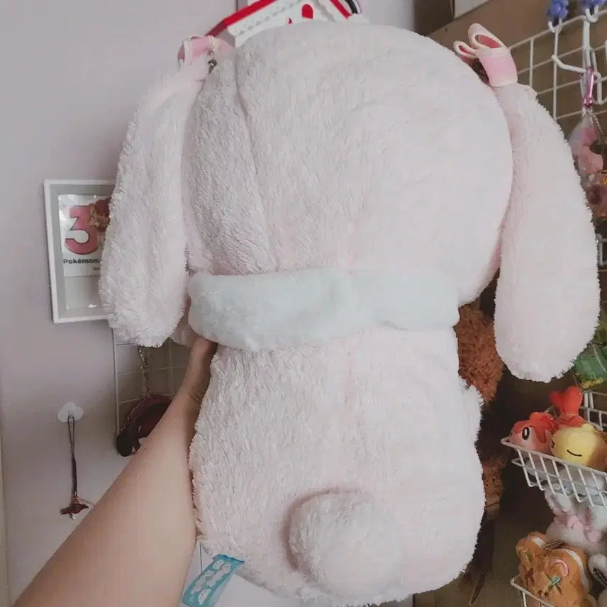 [BUNJANG] Amuse Lulupy Large Plush Doll / 어뮤즈 롯삐 대형인형