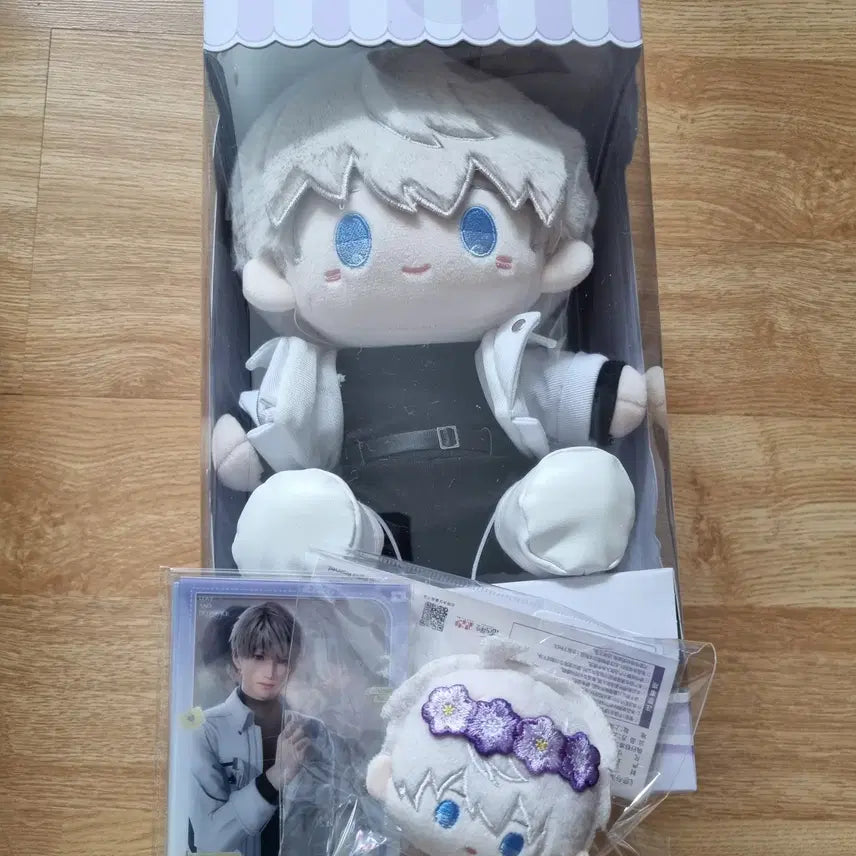 [BUNJANG] Love &amp; Deep Space Simseonghun 20cm Doll (Sealed) / 럽딥 심성훈 인형 20cm 인형
